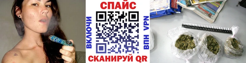Бутират оксибутират  hydra рабочий сайт  Тбилисская  купить  