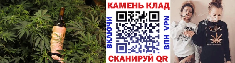OMG ТОР  Тбилисская  Cannafood марихуана 