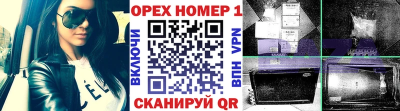 COCAIN 98% Тбилисская