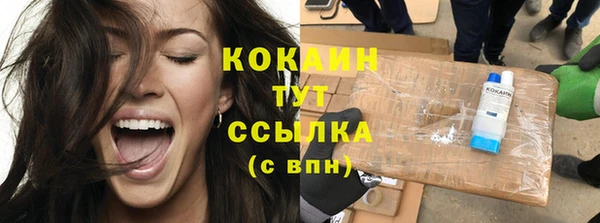МДПВ Абдулино