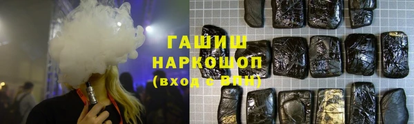 МДПВ Абдулино