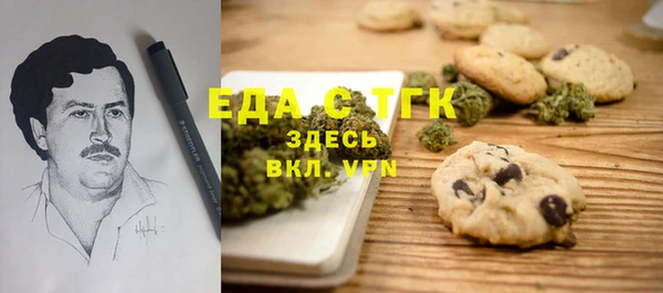МДПВ Абдулино