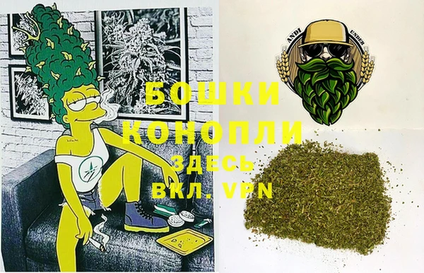 героин Абаза