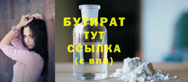 героин Абаза