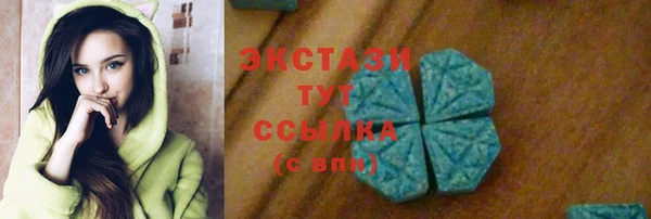 героин Абаза