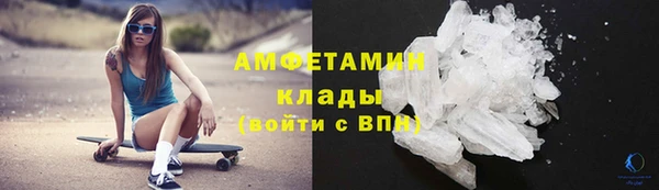 героин Абаза