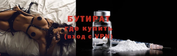 МДПВ Абдулино