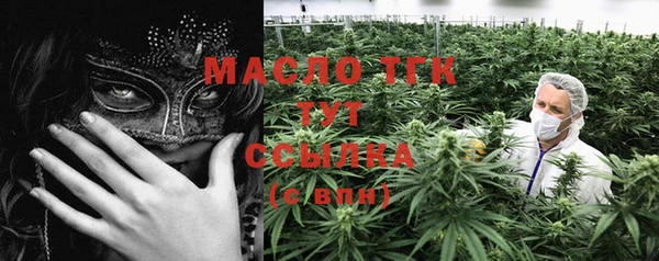 PSILOCYBIN Абинск