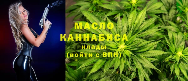 героин Абаза