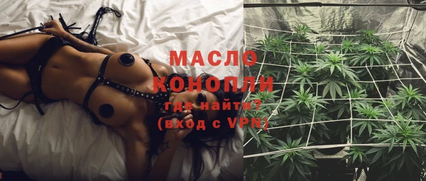 героин Абаза