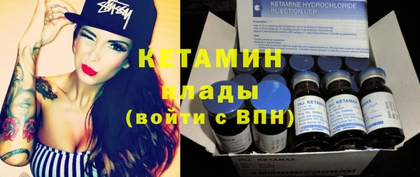 героин Абаза