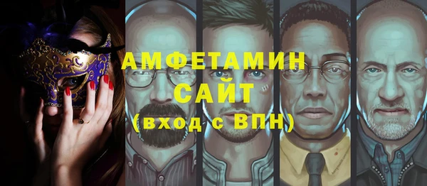 2c-b Алексин
