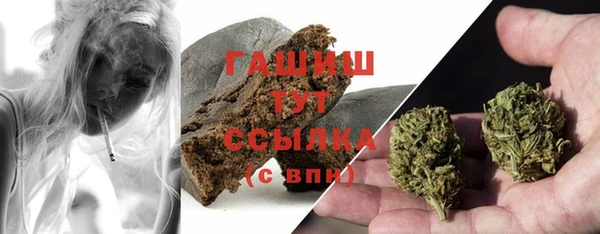 МДПВ Абдулино