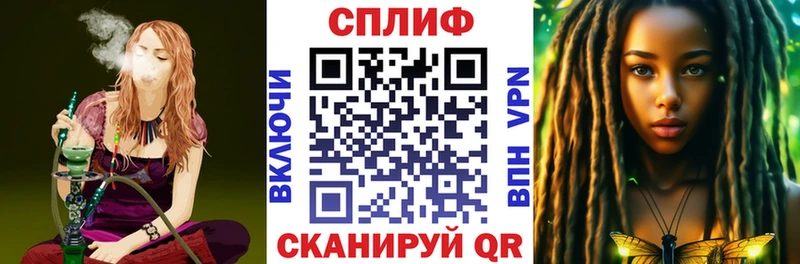 Бошки Шишки AK-47  Тбилисская 